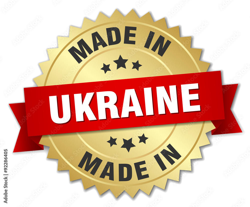 made in Ukraine gold badge with red ribbon made in Ukraine gold badge with red ribbon