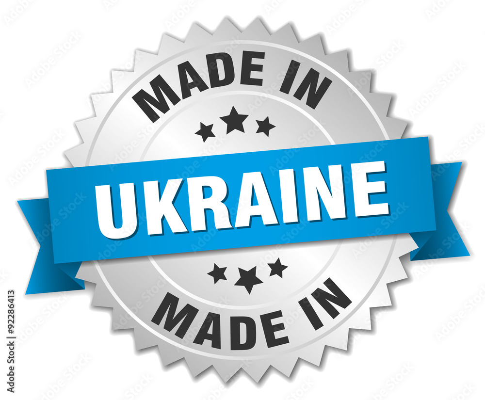 made in Ukraine silver badge with blue ribbon made in Ukraine silver badge with blue ribbon