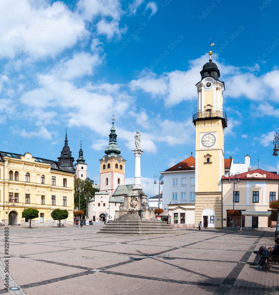 View from SNP Square - Banska Bystrica, Slovakia