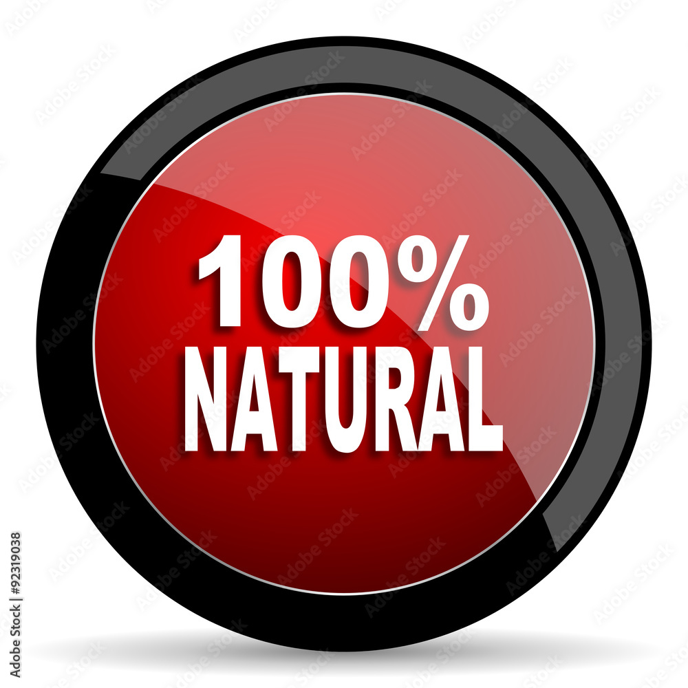 natural red circle glossy web icon on white background - set440 natural red circle glossy web icon on white background - set440