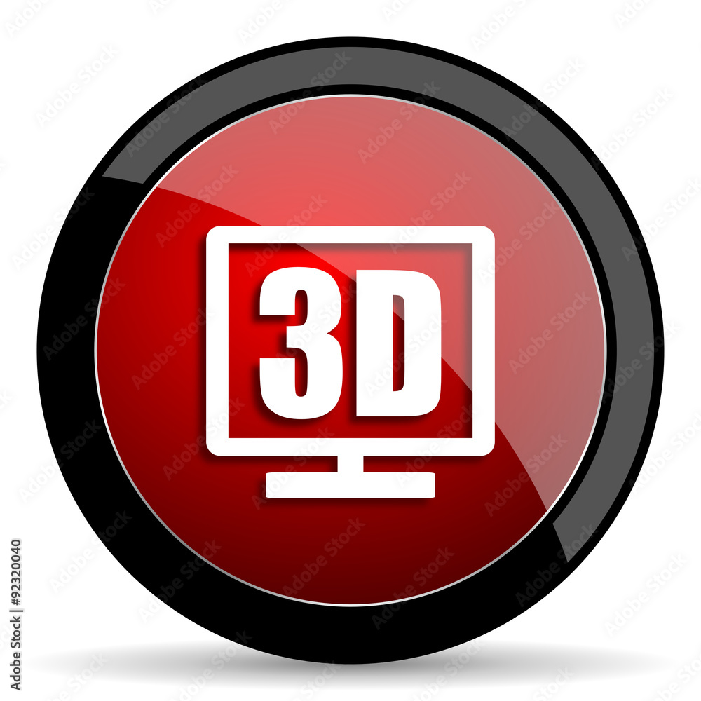 3d display red circle glossy web icon on white background - set440 3d display red circle glossy web icon on white background - set440