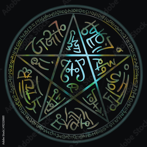 Shiny Pentagram emblem. Illustration a fantasy glossiness pentagram with magic symbols