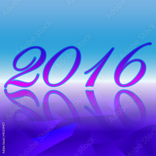 Новый год 2016