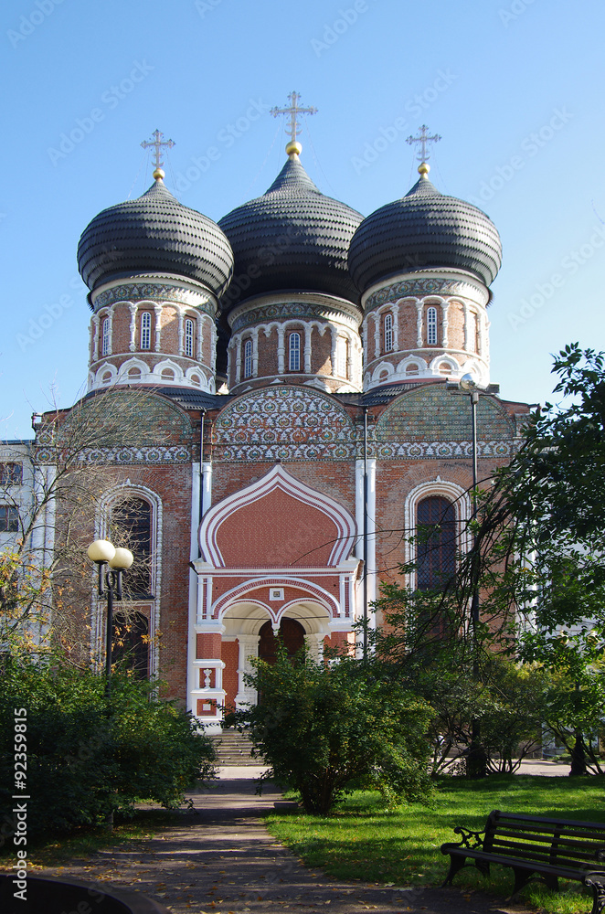 Fototapeta premium MOSCOW, RUSSIA - September 23, 2015: The Estate Of The Romanovs