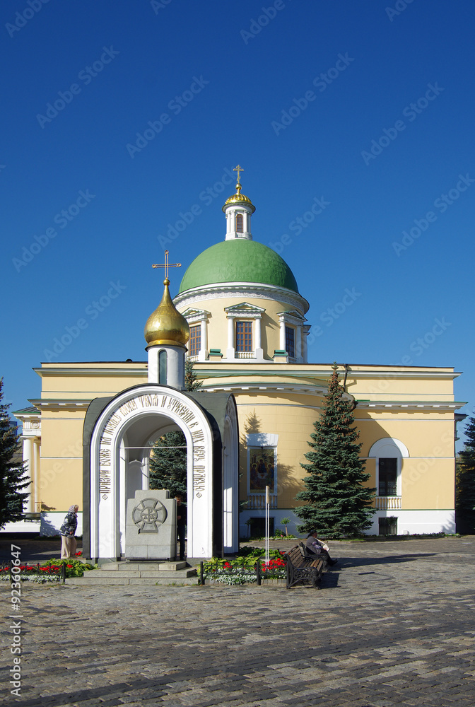 Obraz premium The Danilov Monastery in Moscow, Russia