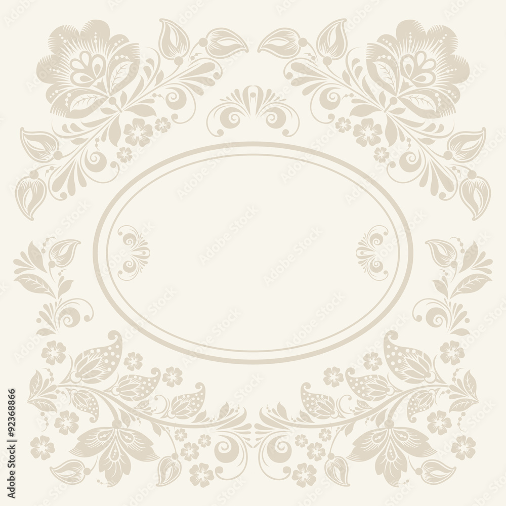 Vector background of floral pattern with traditional russian