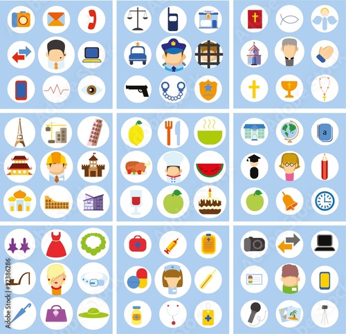 Business concept flat icon career profession infographic design elements vector illustration