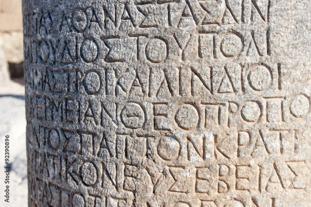 Greece trip 2015, Rhodos island, Lindos Greece trip 2015, Rhodos island, Lindos