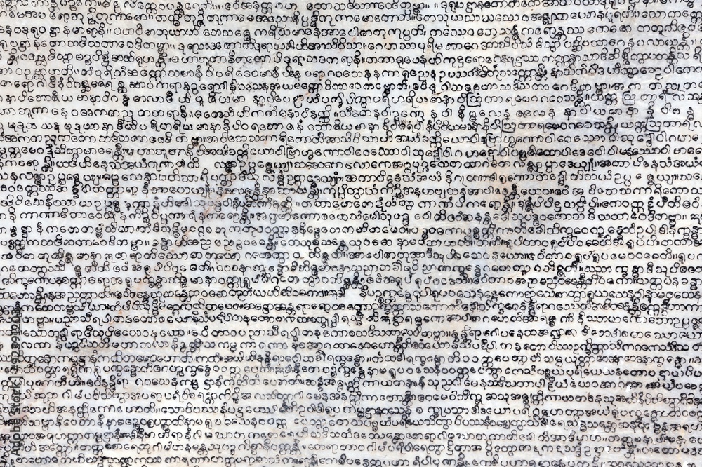 Obraz premium Burmese stone Buddhist book