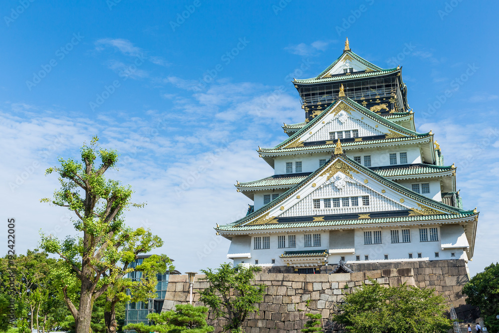 Osaka Castle Park