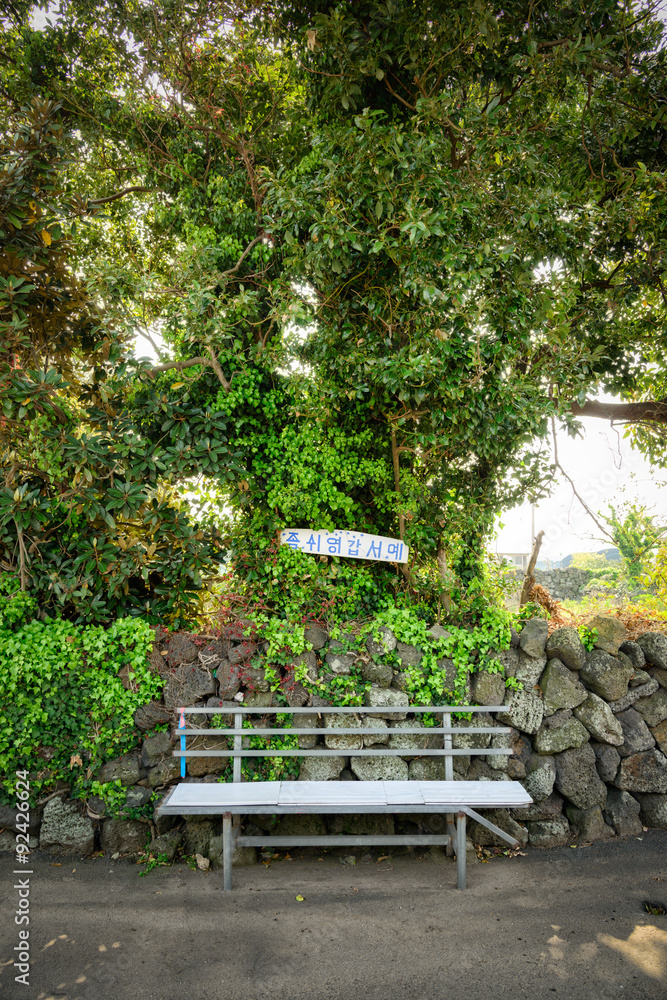 a bench in the Olle trail No. 2