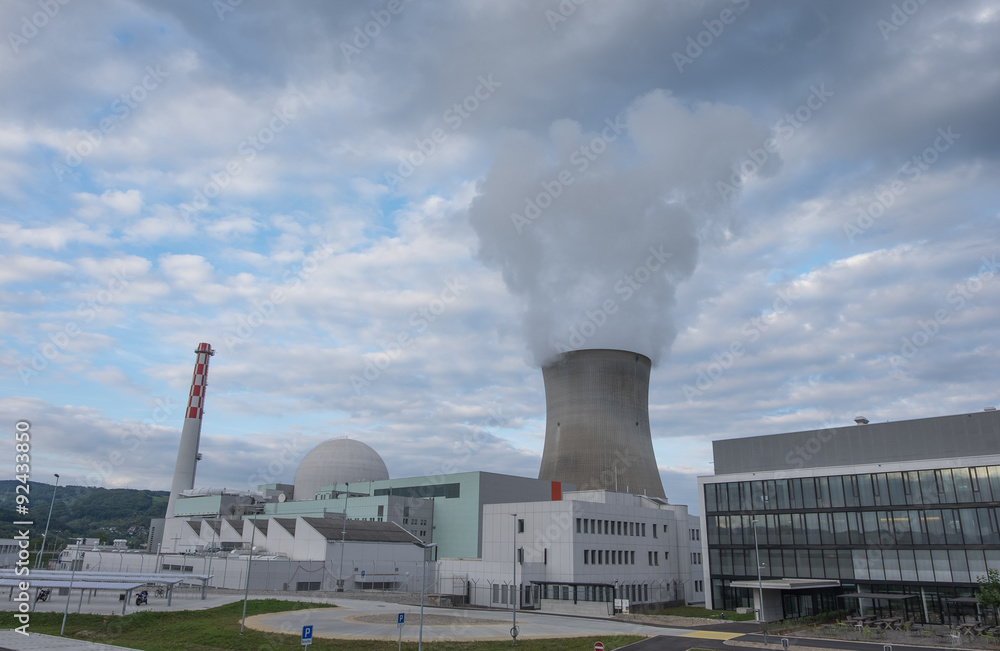 AKW Gebäude