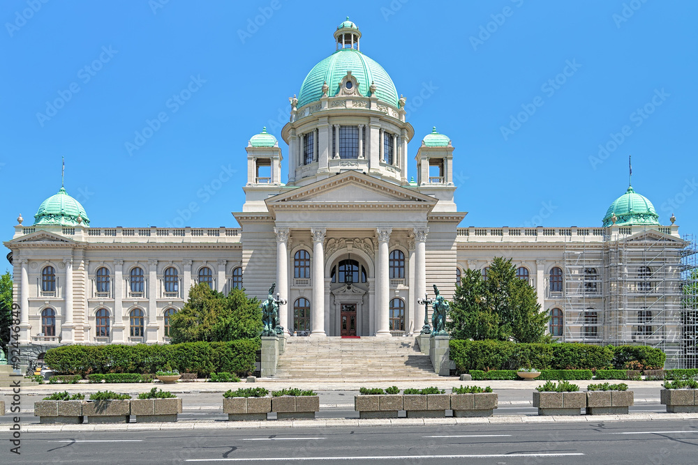 House of the National Assembly of Serbia in Belgrade