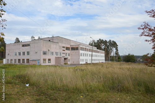 Русская осень