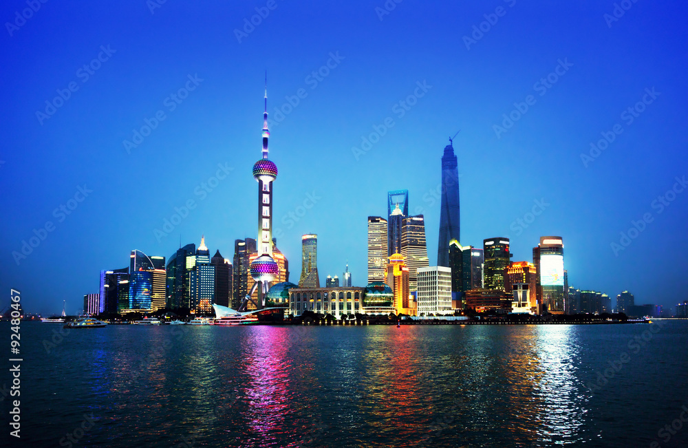 Shanghai at night, China