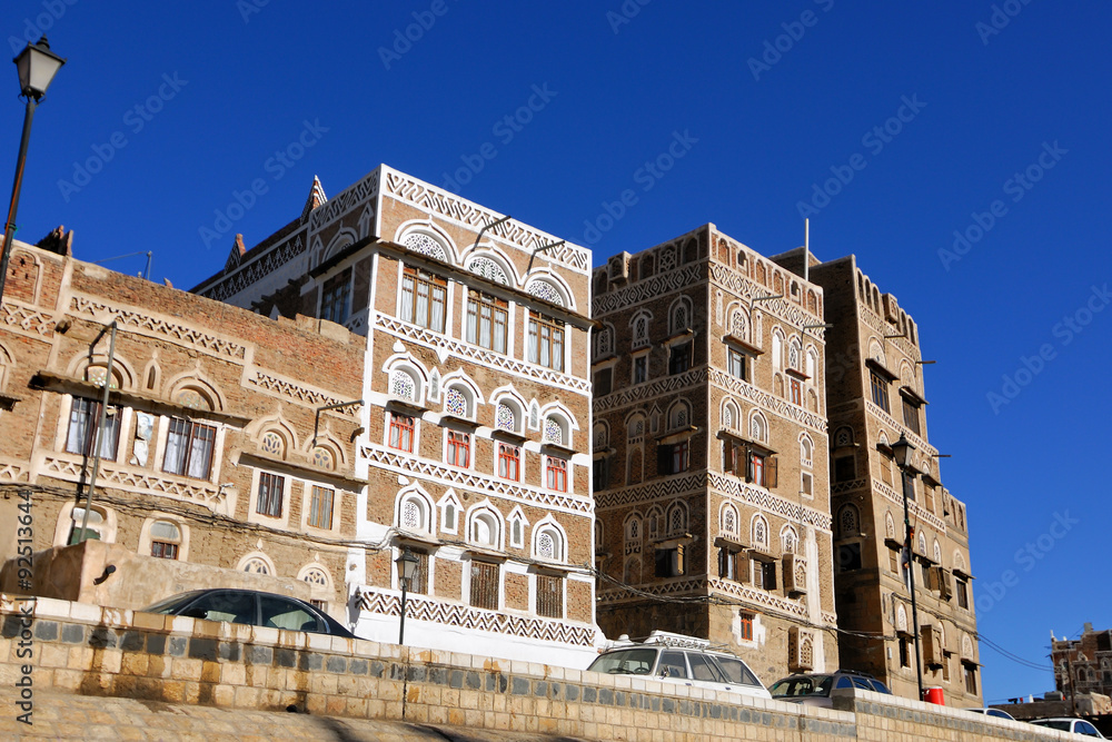  Sanaa, Yemen