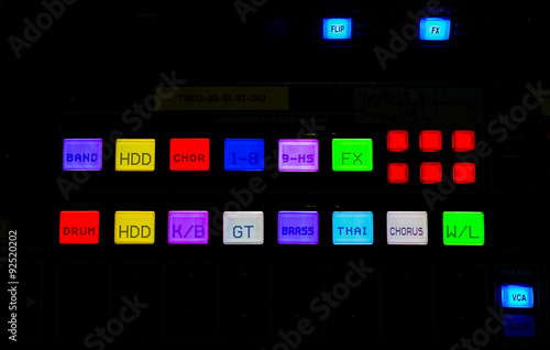 light of digital mixer 