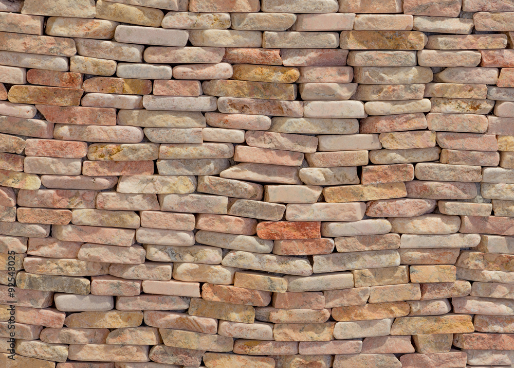 Fototapeta premium decorative stone wall surface