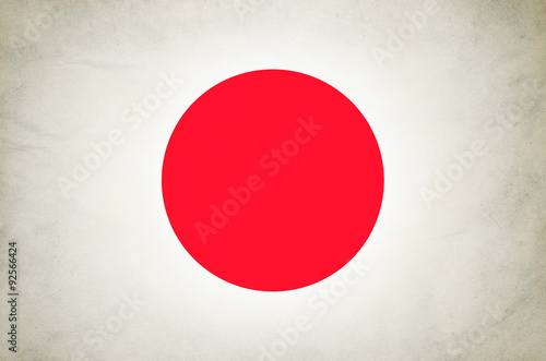 Grunge Flag of Japan