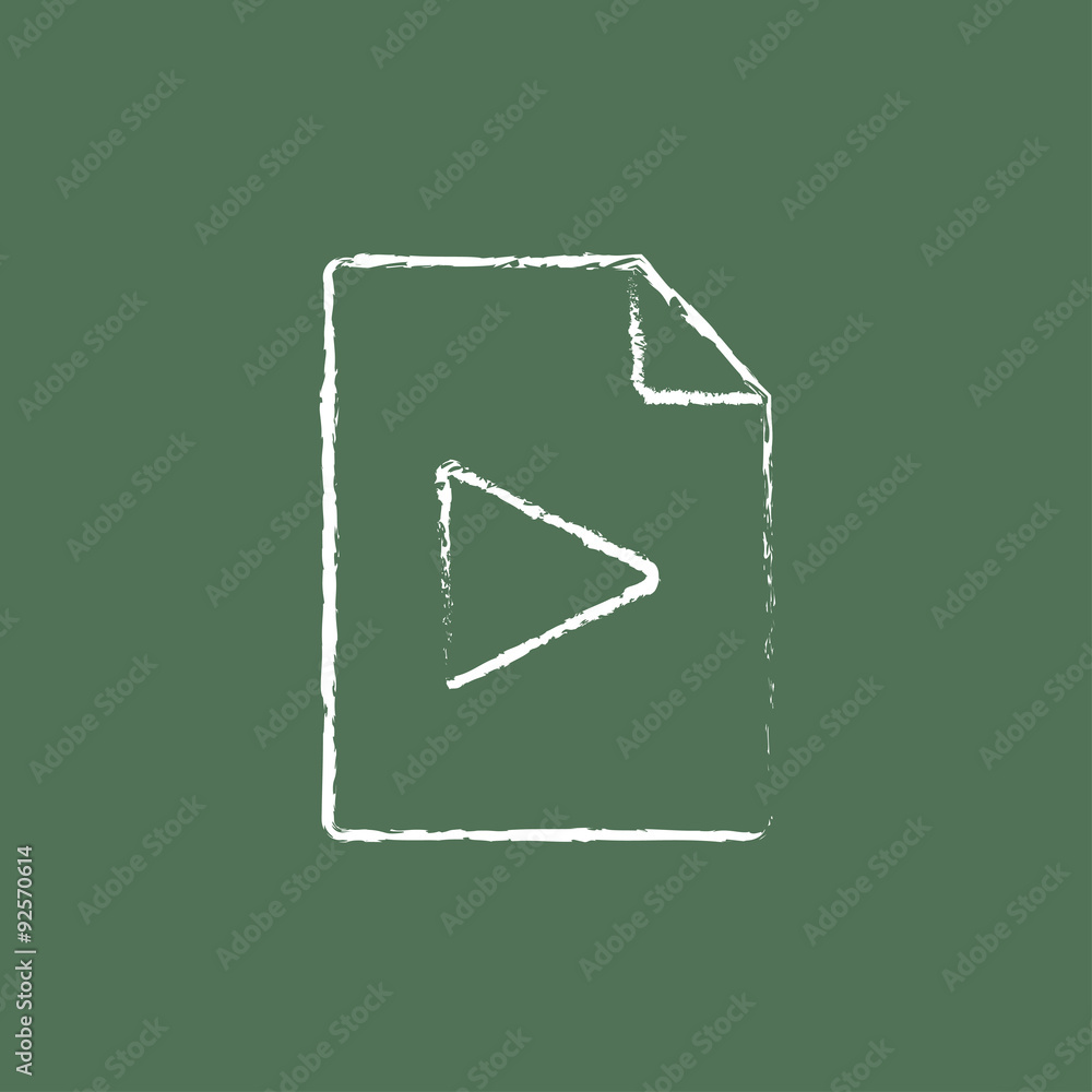 Audio file icon drawn in chalk. Audio file icon drawn in chalk.