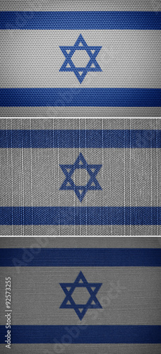 Israeli fabric flags, set #92573255