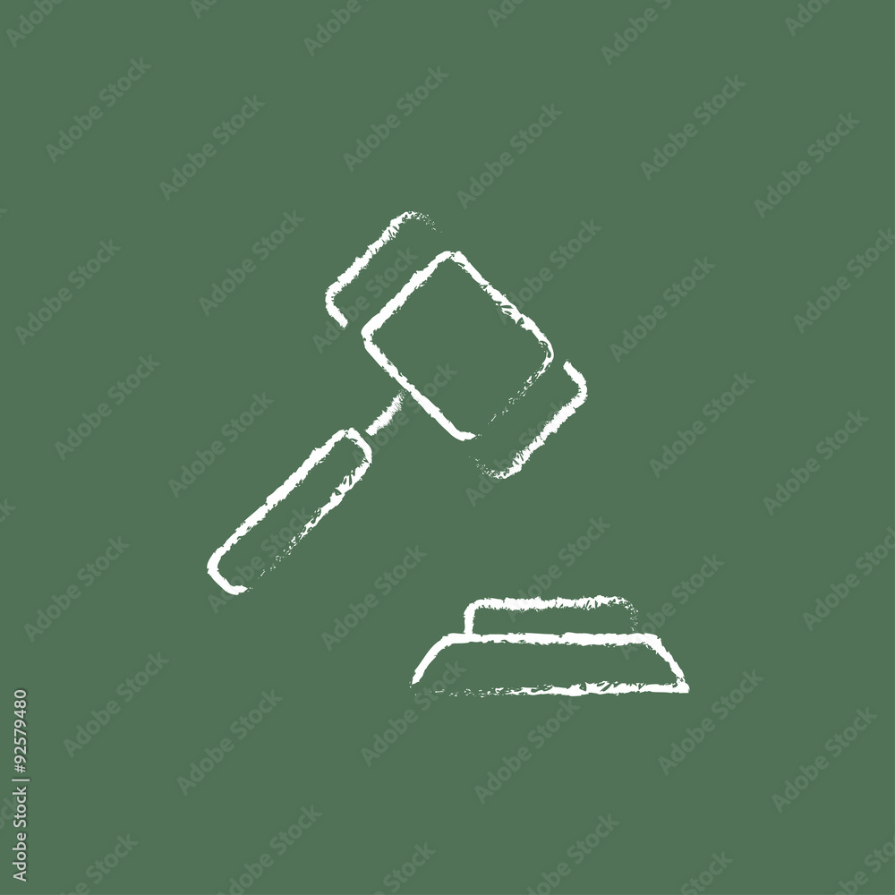 Auction gavel icon drawn in chalk.