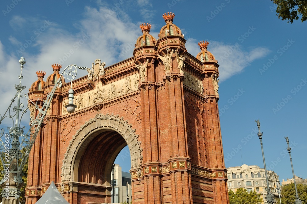 Arc de Triomf Barcelona 