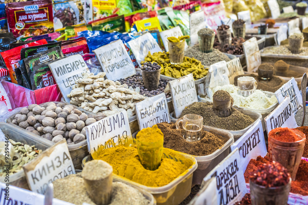 Vivid oriental central asian market with bags full of various sp Vivid oriental central asian market with bags full of various sp