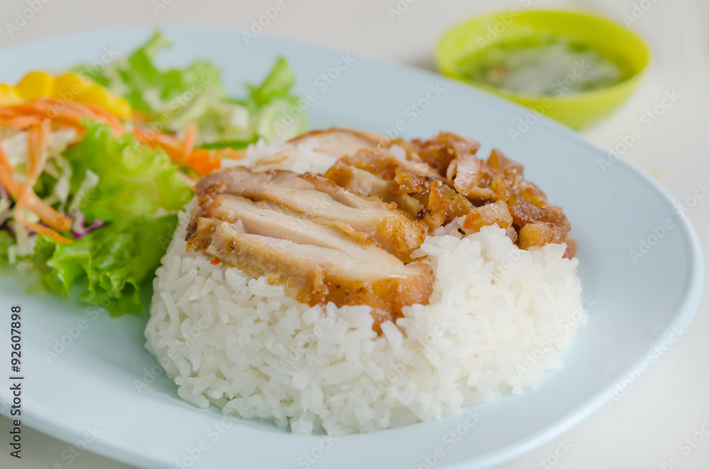 fried Chicken with rice