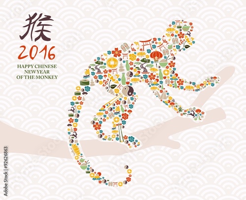 2016 happy chinese new year of monkey icons card