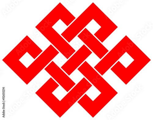 Endless knot for your logo, design or project (vector illustration)