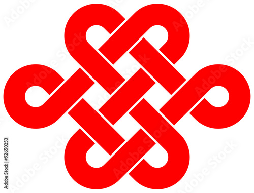 Endless knot for your logo, design or project (vector illustration)