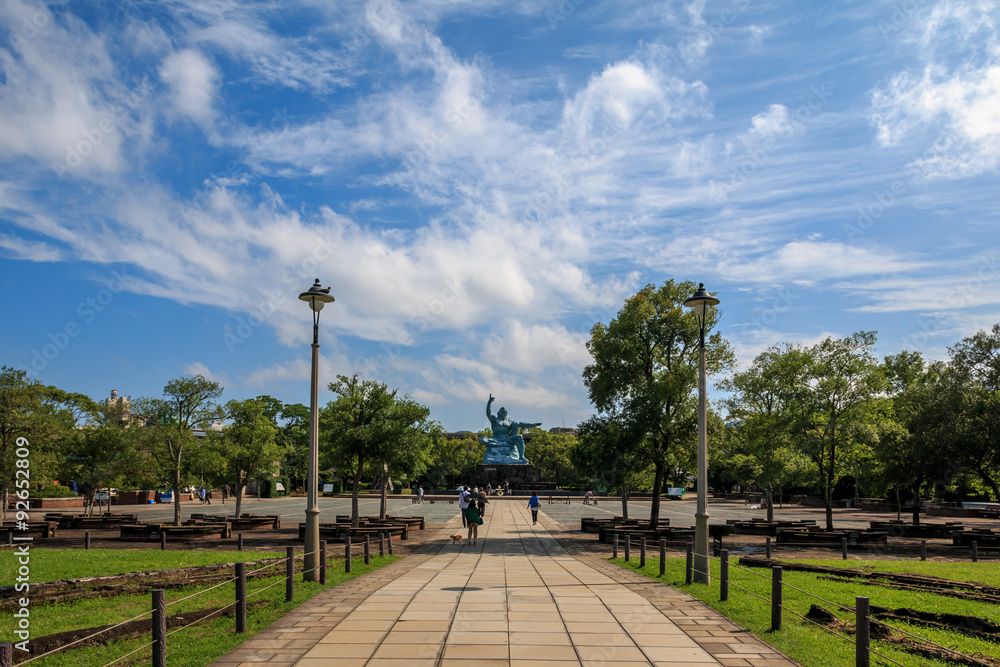 Naklejka premium 長崎平和公園