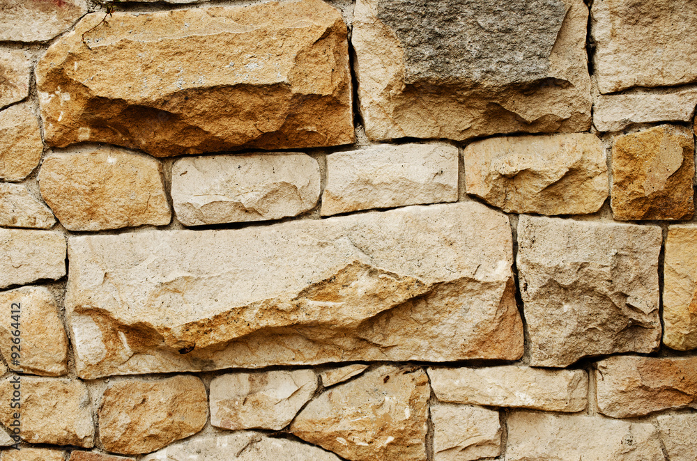 Fototapeta premium stone wall