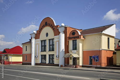 Old square in Maladzyechna. Belarus photo