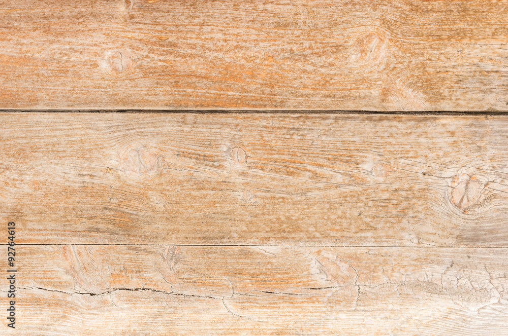 Holzplatte Braun Rustikal Holzhintergrund Leer Holzplatte Braun Rustikal Holzhintergrund Leer