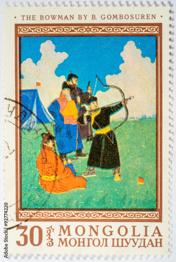 stamp printed in Mongolia shows 