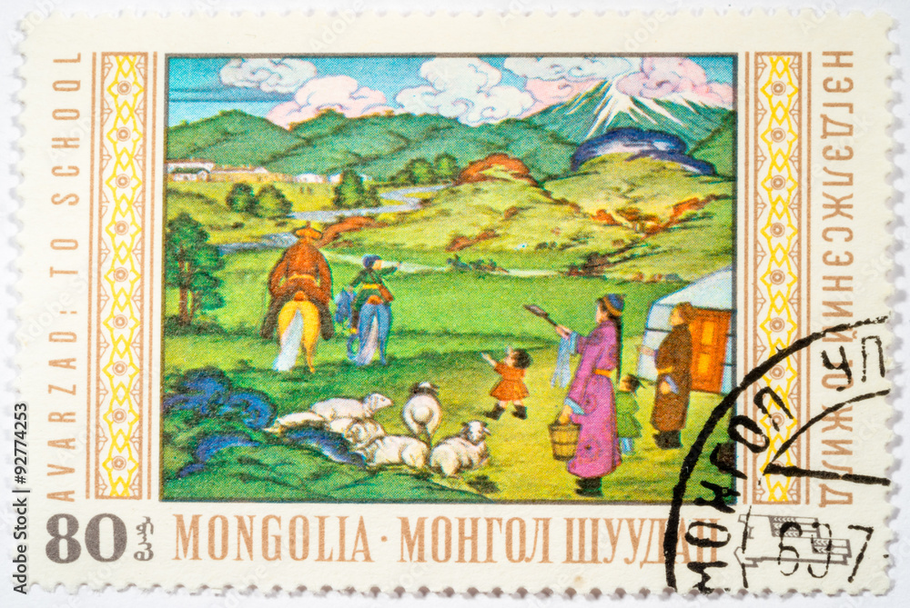 stamp printed in Mongolia shows 