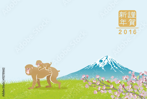 Monkey family in mt. Fuji -Japanese new year card