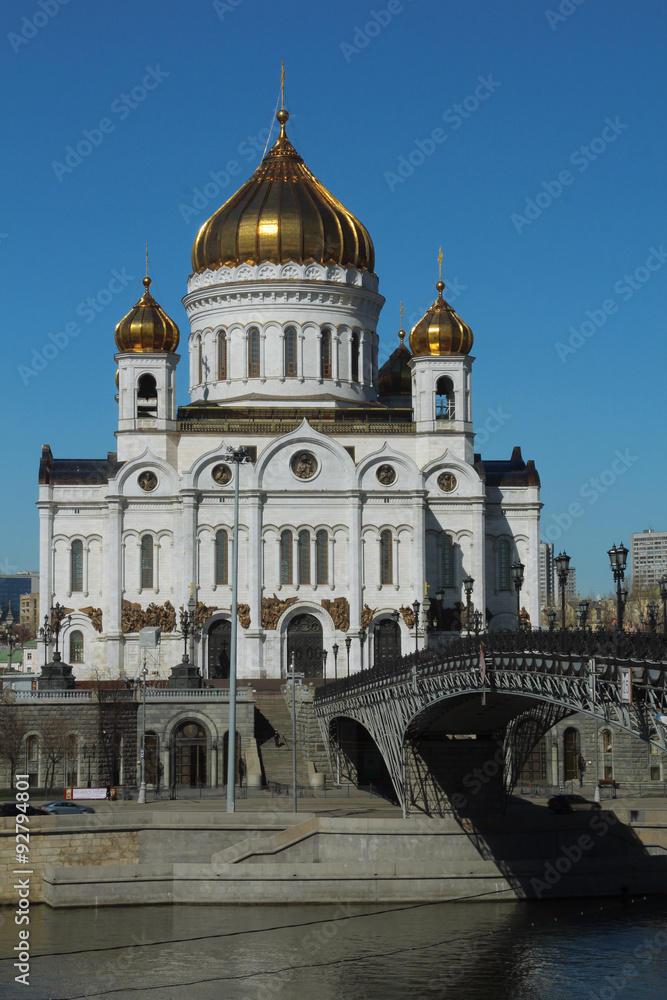 The Cathedral of Christ the Savior