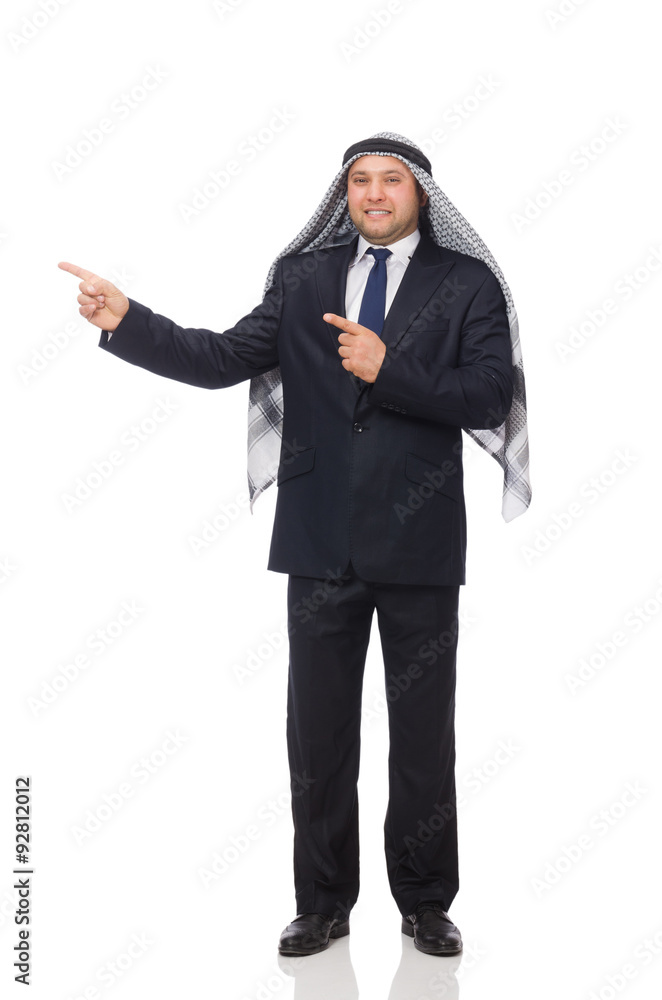 Concept with arab man isolated on white Concept with arab man isolated on white