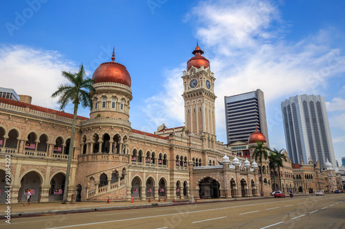 Merdeka Square in downtown Kuala Lumpur