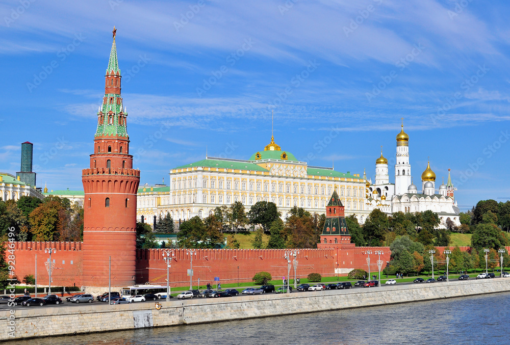 View of the Kremlin and riverside of Moscow city centre