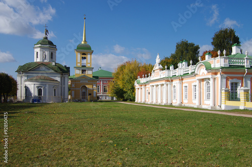 MOSCOW, RUSSIA - September 28, 2014: Kuskovo estate of the Shere