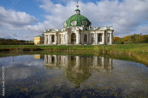 MOSCOW, RUSSIA - September 28, 2014: Kuskovo estate of the Shere