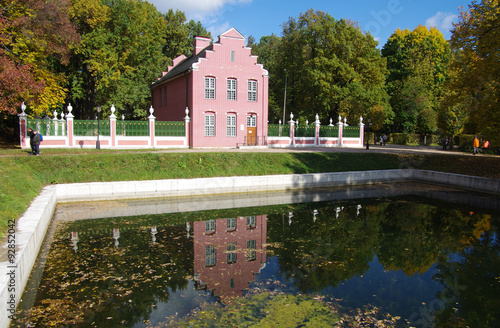 MOSCOW, RUSSIA - September 28, 2014: Kuskovo estate of the Shere photo