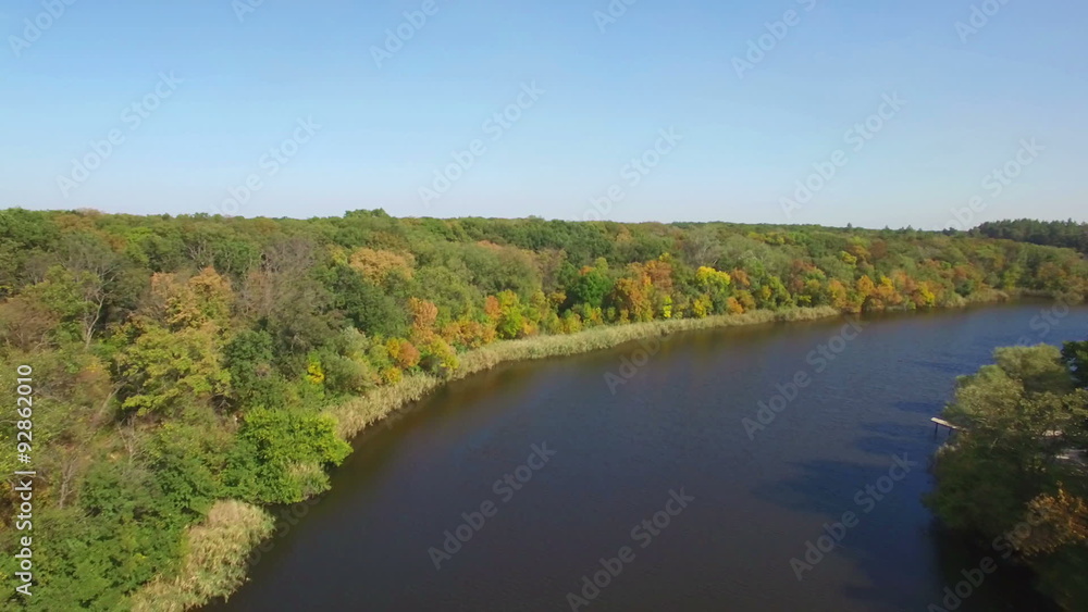 Aerial. Autumn landscape with river and trees. Aerial. Autumn landscape with river and trees.