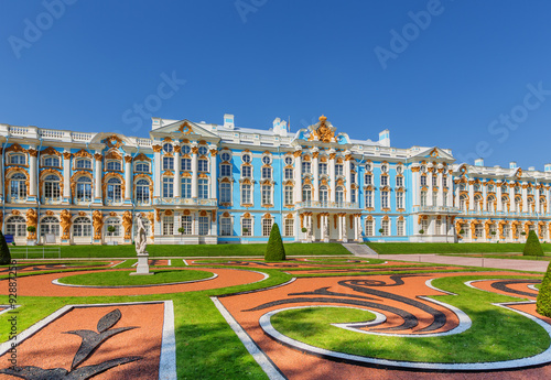 The Catherine Palace at the Catherine Park (Pushkin) in summer day photo