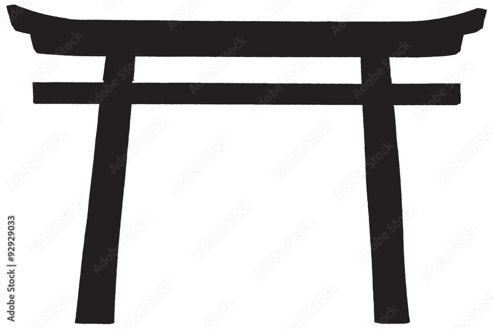 Japaneese Gate