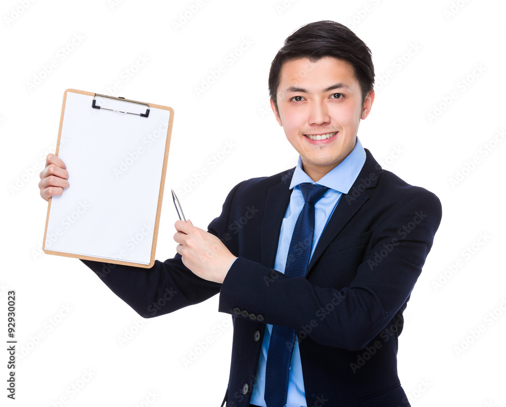 Young Businessman show with the clipboard Young Businessman show with the clipboard